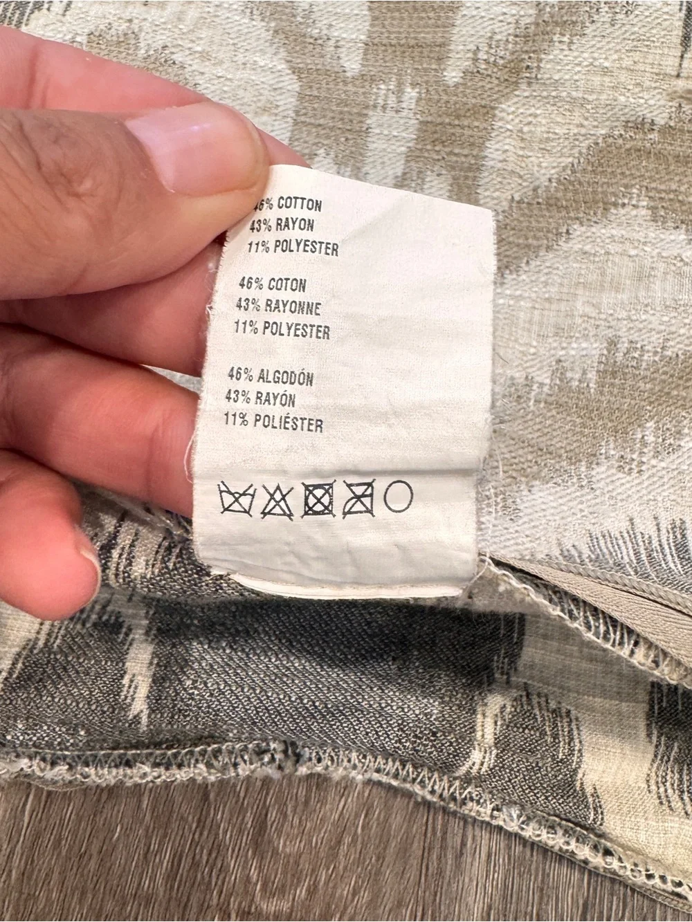 Crate&Barrel Neutral Ikat Accent Pillow Covers Set of 2 Gray Beige
